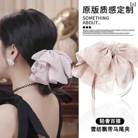 ヘアアクセサリー 女性用 春 軽量 雪纺素材 ふんわり 揺れる 蝶結び リボン つかみクリップ ヘアピン 後頭部 ハーフアップ ヘアクリップ 頭飾り 髪飾り