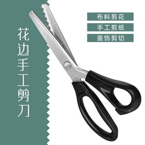 �ٖD�p �X�e�����X�� �n�T�~ �Z�b�g �ԕ� ������ �z�p �ی� �g�Q �O�p �h�b�O�e�[�X ���� �ْf �y�� ���� �ƒ�p ��| �D�� �H�� ������ �ϋv �V���[�v �n ���� �c�[��