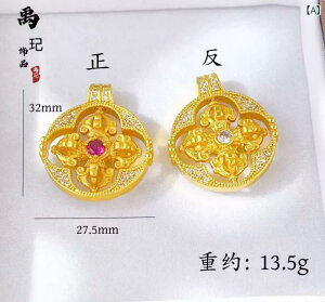 �l�b�N���X ���P�b�g ���P�b�g�y���_���g �\���� �����n �~�` �݂艺�� �� �R���p�X �`�F�[�� �S�[���h���H ����H �_�u���t�F�C�X �W���R�j�A ���b�L�[�A�C�e�� �K�^ �J�^ �j���p �����p ��