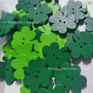 �ؐ� �O�t�̃N���[�o�[ �ؕ� ���p�g���b�N�X�f�[ �p�[�e�B�[ ���� �K�^�̃N���[�o�[ �ؐ� �{�^�� �� �A�C���b�V�� �t�F�X�e�B�o�� ����t�� �O���[�� �A�N�Z�T���[