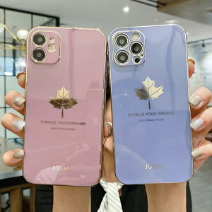 �X�}�z�P�[�X vivo Y300 T i Y37 PRO �����G�b�W ���[�v�����[�t �d�C���b�L���H �S��� �����E �Ռ��ϐ� �ی�J�o�[ �N���A�f�� �ϋv�� ���i�g�� �y�� �t�B�b�g�� �u���b�N �s���N�n �A�C�{���[