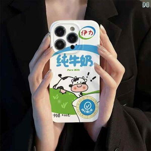 iPhone �P�[�X �X�}�z�J�o�[ �S��d�P�[�X �n�C�G���h �ی� �ϏՌ� �N���A ���� �y�� �V���v�� �X�^�C���b�V�� �t�B���b�v�X �f�U�C�� �t�B�b�g �������H �h�o �h�w�� �ʋ� �ʊw ���i�g�� �j��