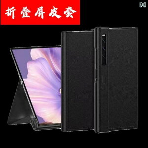 �X�}�[�g�t�H���P�[�X ���f�B�[�X �����Y ���p Samsung Z Fold 2 3 4 5 6 Huawei Mate X 2 3 5 6 �Ή� �g�уJ�o�[ �蒠�^ �Ռ��z�� �ϏՌ� ���^ �y�� �ی�J�o�[ ������ �{�v�� ���U�[�� �܂肽���ݎ� �X�}