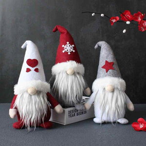 �l�` �ʂ������ �N���X�}�X ���� �T���^�N���[�X �k�� �d�� �m�[�� �u�� �G�� �������� �C���e���A���� ����h�[�� �t�[�h�t�� ���O �t���t�� ���킢�� ���� �����n �M�t�g ����t�� �p�[