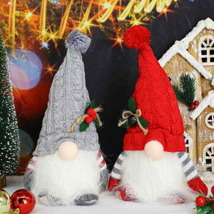 �u�� ���f�B�[�X �N���X�}�X �G�� �I�[�i�����g �l�` �h�[�� �k���� �ˎ� �m�[�� �ʂ������ ���C�g�t�� ���� LED �_�� ����t�� ���� �������� �C���e���A���� �����p ���킢�� ������� ����