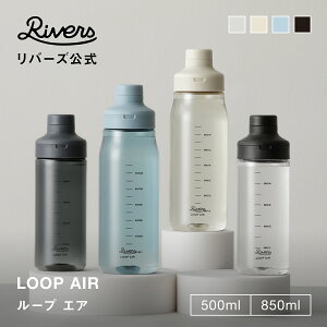 yr[œTz[vGA 500ml 850ml  EH[^[{g ڐt y vX`bN{g NA{g  t pbLȂ 􂢂₷ ^ ݂₷ X|[
