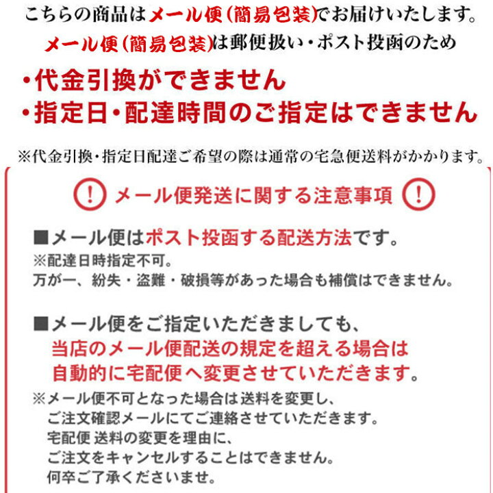 楽天市場 魔法両面テープ 送料無料 2個セット 透明テープ 両面テープ 強力粘着 魔法テープ はがせる マットテープ 水洗い可能 繰り返し使える のり残らず 3cm 1mm 100cm 粘着テープ メガネ専門店ラブ楽天市場店