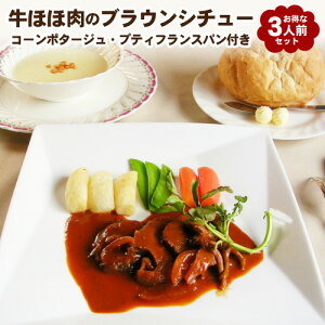 yzwőD]̂3lOZbg R[|^[WEقٓ̃uEV`[E܂܂tXp S3lÕZbgɂĂ͂ mHZbg قٓ 