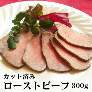 y֗ȏ^CvzōuMBv~Av́w[Xgr[txJbgς300g(100g×3pbN) O[r[\[X t [Xgr[t NX}X p[eB[ a v[