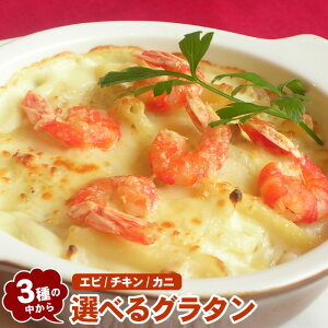 O^ čグzCg\[XI[킢̎O^IGrEJjE`L3̒Iׂ܂{[Ղ270g I[uŃAcAcɏĂĂǂ