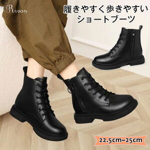 V[gu[c fB[X u[c TChWbp[ [XAbvu[c EGX^u[c [q[ 3.5cm t@Xi[ V[gu[c r H~ u[c  ₷ ʋ ʊw 22.5~25cm y