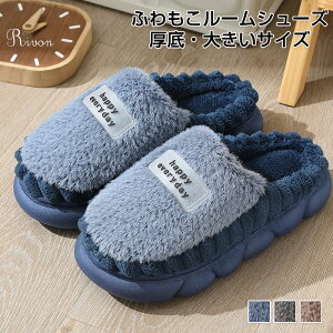 [V[Y ~p Xbp Y H~  [Xbp ӂ Xbp 傫TCY ӂӂ Xbp g Xbp ~p g y Ȃ  h  t