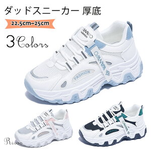 _bhXj[J[  5CMgAbv Xj[J[ fB[X bVXj[J[ _bhXj[J[ jOV[Y ʊwC r V[Y y Xj[J[ 22.5cm~25.0cm