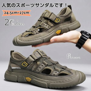 X|[cT_ Y Xj[J[T_ Y X|[c T_ bV T_ ʋC AEghA r[` oR ItBX T_  񂾂 p EH[^[T