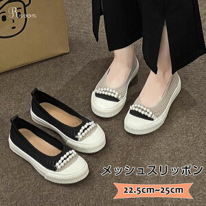 Xb| Xj[J[ [t@[ fB[X Xj[J[T_ RȂ p[t Xb| tbgV[Y [q[ JWAV[Y UV[Y fB[X bV 