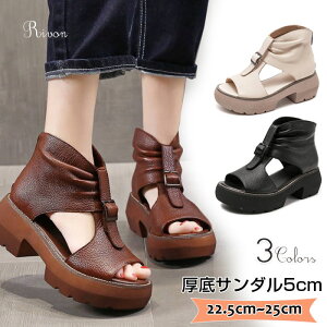 u[cT_  O L b T_  fB[X ItBXT_ OfBG[^[ T_ obNt T}[u[c Wbp[ 傫TCY y r 5cm EFbW