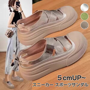 Xb| tbgV[Y PU T_ Xj[J[ fB[X ₷ X|[cT_  Xj[J[T_ Xj[J[ t  [X bV ₷ y r