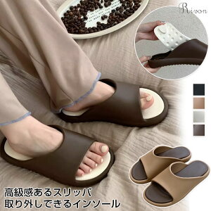 Xbp [V[Y fB[X EVAXbp _炩 Xbp ėp  􂦂  T_  ItBXT_ Xbp [V[Y qp ؂ [q[ V