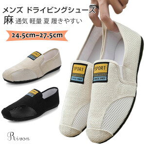 Y hCrOV[Y Xj[J[ bV [t@[ Y hCrOV[Y Xb| V[Y  ʋC y  ₷ JWAV[Y IV EH[LOV