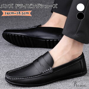 Y C hCrOV[Y [t@[ Xb| rWlXV[Y y ʋC JV V[Y amC JWA 傫ȃTCY 2^Cv 24.5`28.5cm