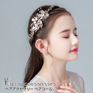 q wAANZT[ sAm\ wbhhX q   p[ ̎q LbY wAR[ 񂴂  tH[} q wbhhX t Ǝ l w \ q