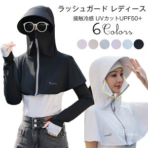 2_Zbg uvJbg |` bVK[h p[J[ ڐG⊴ fB[X A[Jo[ bV|` ToCU[t uvJbg t[h p[J[ |` ڐG⊴ ACXVN 