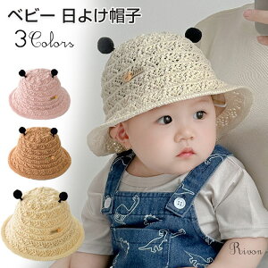 xr[ Xq  y[p[nbg LbYnbg t ̎q j̎q LbY Ԃ Xq ΍L oPbgnbg t  UVJbg O΍ Ăh~ Tnbg t  s o q