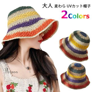  Xq fB[X oPbgnbg nbg X Xg[nbg   ΍L UVJbg C{[ ܂肽 Xq   C r[` JWA AEghA 