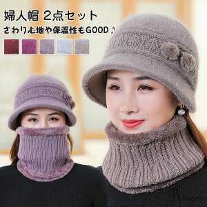 u2_EXqƃlbNEH[}[Zbgv΂ Xq wlX VjA h g jbgLbv fB[X Nz wlX oPbgnbg  ӂӂ ю nbg h y g