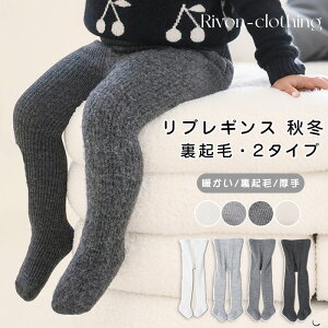 xr[ MX Ԃ MX qp 0-6 qMX N LbY uMX ^Cc xr[^Cc LbY^Cc  ̎qpc Ci[ MXpc LkQ 