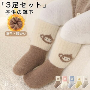 y3Zbgz xr[C N \bNX q Cӂӂ LbY \bNX xr[\bNX  ~ N C Ԃ ̎q j̎q qǂ LbY H ~  Vv V