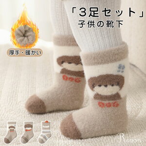 y3Zbgzq C ̎q j̎q ~ xr[\bNX  ~ ӂӂ N \bNX LbY xr[C \bNX N C Ԃ qǂ  Vv  V