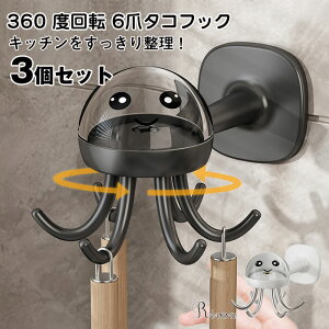 u3ZbgvLb`c[tbN 6܃tbN ^R 360°]tbN Ǌ|tbN @\ EH[tbN ͔S sv 360°]\ ^InK[ 䏊bN ȃXy[X t