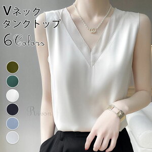 VlbN ^Ngbv fB[X L~\[ gbvX uRB uEX Vc Ci[   [X   Gǂ GKg vlbN  m[X[u 