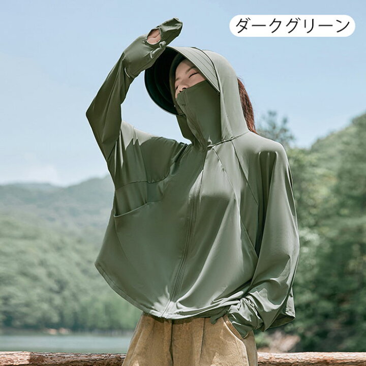 楽天市場】グローブ付き ラッシュガード レディース UVカット パーカー 