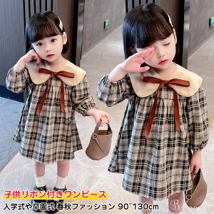 {t s[X q ̎q s[X  LbY s[X ̎q vZX    hX m xr[ lC ؍ K[Y `FbN Ԃ p[e