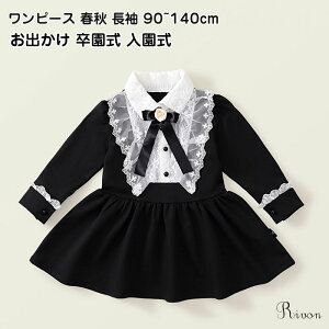  s[X ̎q tH[}  LbY s[X ̎q xr[ tH[} s[X t ؍q s[X LbY tH[} ܎O \ 90 100 110 120 130 140 