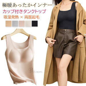 Ci[ N ^Ngbv Jbvt ugbv  Ci[ ۉ h ~p   fB[X ʋN  h ugbv L~\[ Xgb` fB