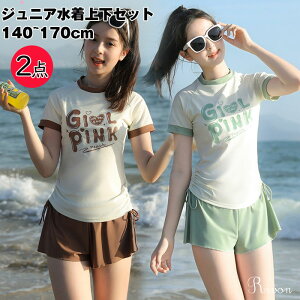 XN[ Zp[g bVK[h  q WjA X|[c  LbY ㉺Zbg gbvX V[gpctXJ[g WjA  ̎q w Z X|[cEGA 