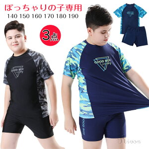 q  Lbvt 3_Zbg j̎q  ۂ  傫TCY ㉺Zbg  WjA ۂ̎q LbY Zp[g  IoT ؍  XC~O XC