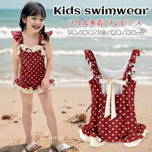 xr[  t q  ̎q s[X  XN[ I[C  LbY  ̎q vZX t Ԃ  ݂ XCEFA UV΍ 