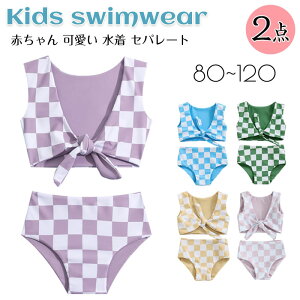 rLj  xr[ Ԃ  ̎q xr[ Zp[gLbY  rLj ㉺Zbg K[Y C v[  V r[`  Kp ǂ ݂ Ԃ bX XC