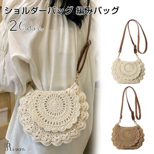 V_[obO JSobO ȃ[v T}[obO ҂݃obO  V_[ |[` ҂ r[`obO X}zobO | V_[obO e ̎q fB[X RpN