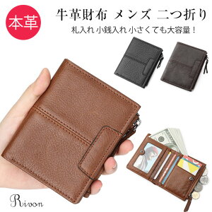 _DƏKꂪ^z Y ܂ {v v e K D RCP[X J[hP[X Vv ^ RpNg U[ {^ K z ~j ~