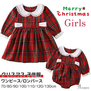 NX}X RXv LbY xr[ p[X s[X  `FbN NX}X s[X qǂ ̎q hX q tH[}  NX}X q T^N[X LbY T