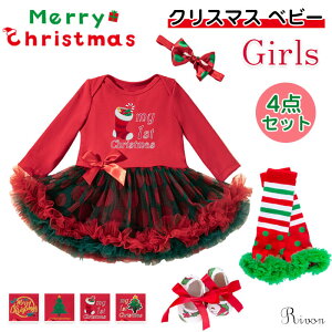 NX}X RXv xr[ p[X `` XJ[g Ԃ  q T^ RXv NX}X ߑ RXv 4_Zbg T^RX LbY T^ NX}Xc[ 