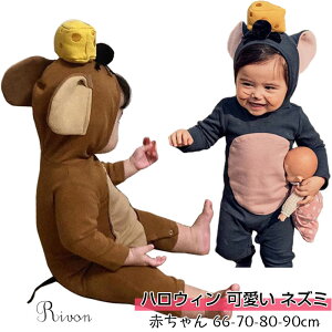 nEB xr[ RX`[  nEB RXvߑ q  p[X [EFA  LbY  q Ԃ j̎q ̎q   NX}X RXv J