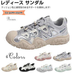 T_ fB[X V[Y X|[c T_ AEghAT_ AEghAAhx`[r[`V[ Y T}[  yʊ~ߑϏՌ ʋC [XAbv \ ȃnC