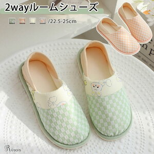 fB[X [V[Y  Xbp 2way   Ȃ [V[Y y É ׂ~ Vv ~ Ȃ   t  @ rO Lb` g