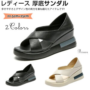  T_ fB[X IV ItBX ItBXT_ ₷ _炩 y r 5cm Xb| EH[LO Ȃ ~  lC 䟭 22.5-25cm